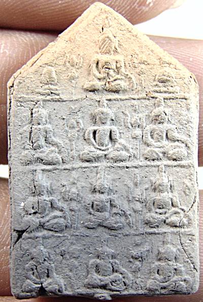 พระสิบทัศน์ หลังยันต์