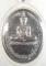 เหรียญพระพุทธนิมิตพิชิตมารฯ วัดหน้าพระเมรุฯ จ อยุธยา
