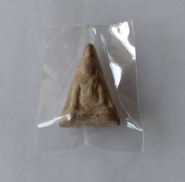 พระนางพญาหลังยันต์อาจารย์ถนอม