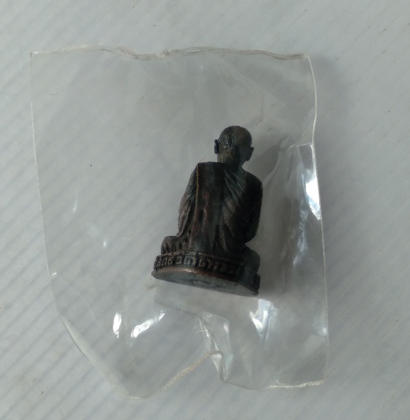 รูปหล่อหลวงพ่อกึ๋น วัดดอน สร้างปี 2527