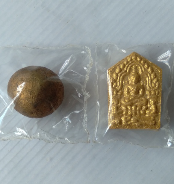 พระขุนแผนวัดละหารไร่ ไม่ทราบรุ่น