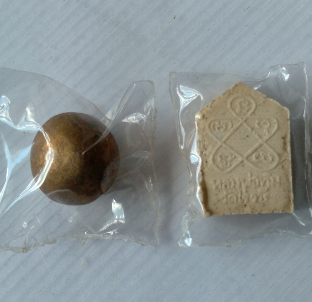 พระขุนแผนวัดละหารไร่ ไม่ทราบรุ่น