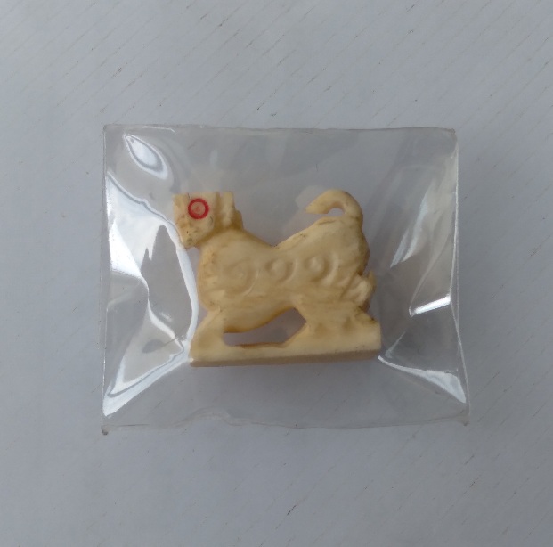 สิงห์ตาแดงหลวงพ่อหอม วัดชากหมาก จ.ระยอง