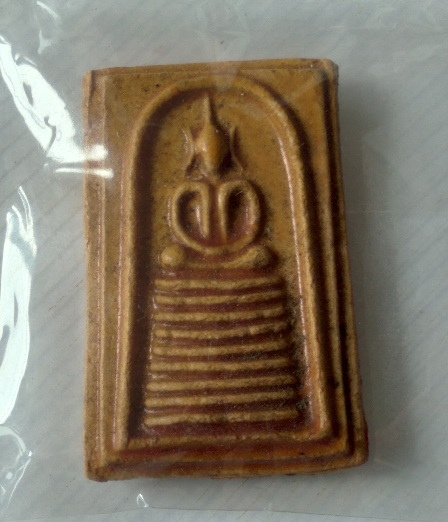 พระสมเด็จวัดเกาะลอย สร้างปี2514