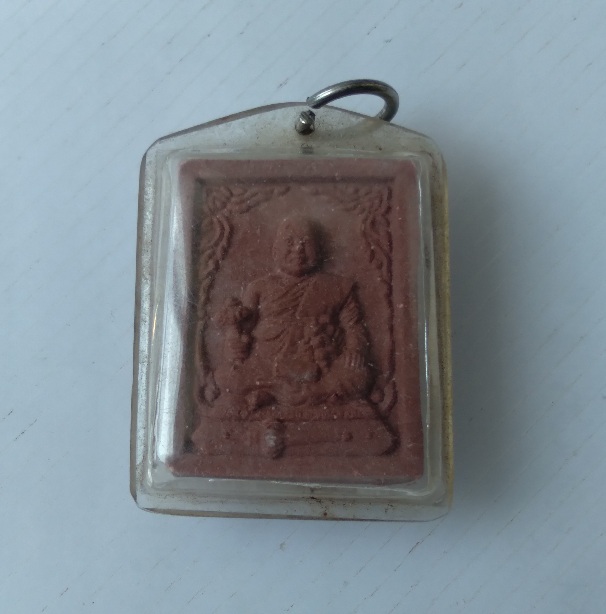 พระผงหลวงพ่อจำเนียร วัดถ้ำเสือ รุ่น 7 ป่าช้า สร้างปี2522