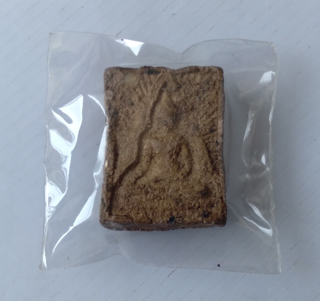 พระผงกระดูกผีหลวงพ่อบุญชู วัดหัวว่าว จ.สิงห์บุรี