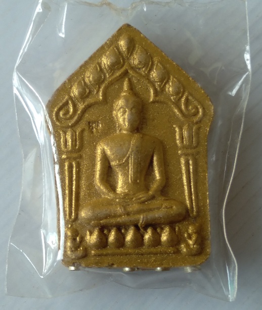 พระขุนแผนหลวงพ่อหุ่น วัดบางผึ้ง จ.ฉะเชิงเทรา