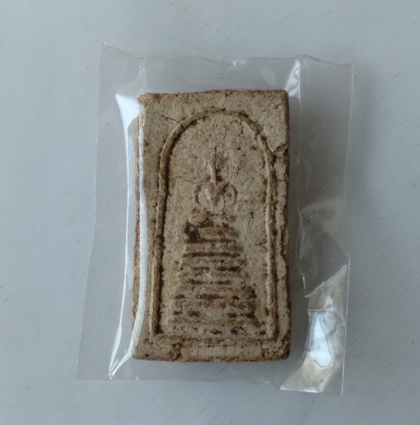 พระสมเด็จหลวงปู่จันทร์ วัดฉโลกเหลา เกาะสเม็ด