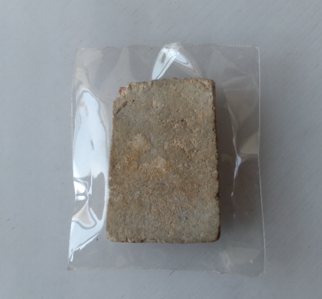 พระพุทธหลวงปู่จันทร์ วัดโฉลกหลำ เกาะสเม็ด