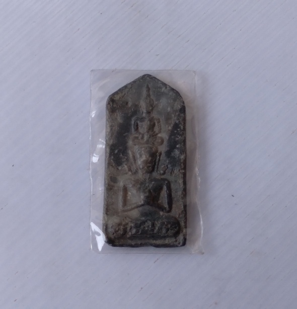 พระพิมพ์ปางซ่อนหาหลวงพ่อฑูรย์ วัดโพธิ์นิมิตร