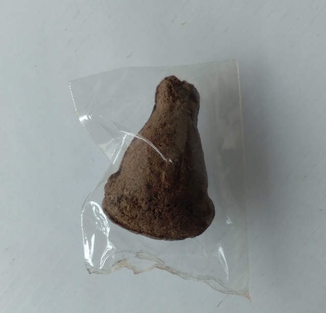 พระปิดตาหลวงปู่เหรียญ วัดหนองบัว จ.กาญจนบุรี