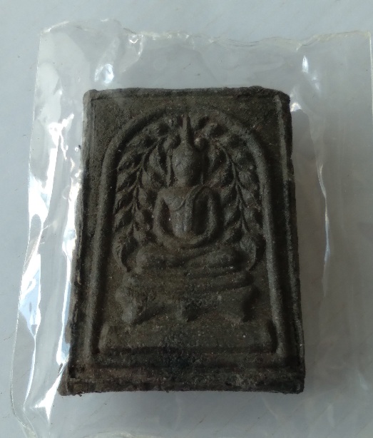 พระสมเด็จปรกโพธิ์หลวงพ่อก๋วน วัดตะเคียน จ.ระยอง