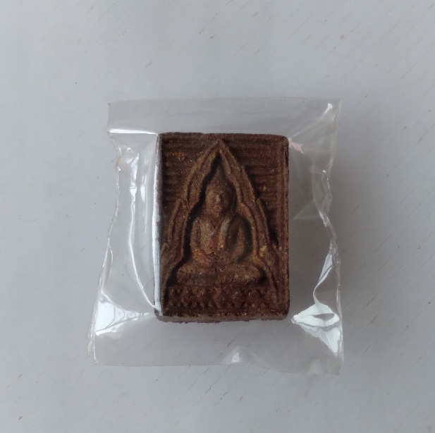 พระผงของขวัญหลวงพ่อชา วัดป่าหนองพง