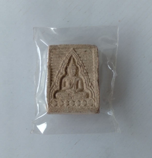 พระผงของขวัญหลวงพ่อชา วัดป่าหนองพง