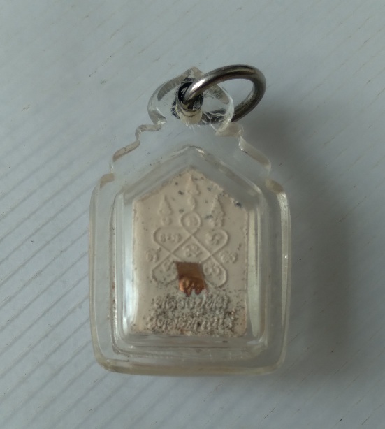 ขุนแผนย้อนยุควัดละหารไร่ ไม่ทราบรุ่น