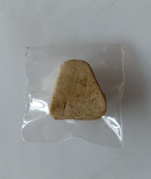 พระสังกจายน์หลวงปู่จันทร์ วัดโฉลกหลำ เกาะพงัน