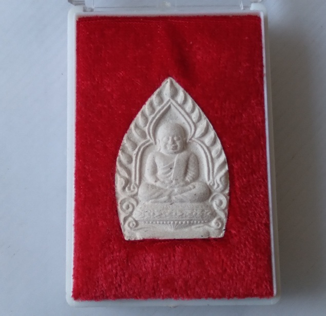 พระผงหลวงพ่อเงิน รุ่นเจ้าสัว วัดสุทัศน์ สร้างปี2536