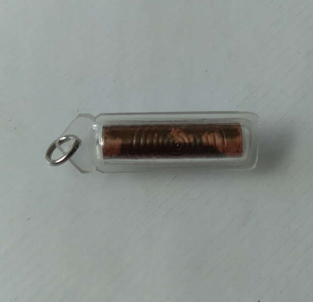 ตะกรุดหลวงพ่อจำเนียร วัดถ้ำเสือ จ.กระบี่