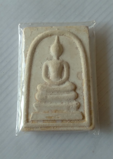 พระสมเด็จผงกรรมฐานหลวงปู่ดู่ วัดสะแก จ.อยุธยา สร้างปี2519-2527