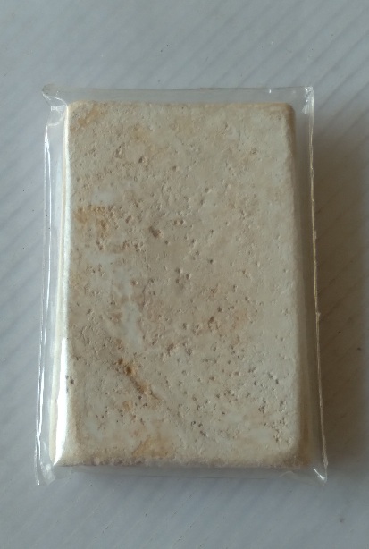 พระสมเด็จผงกรรมฐานหลวงปู่ดู่ วัดสะแก จ.อยุธยา สร้างปี2519-2527