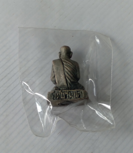 รูปหล่อหลวงพ่อพร วัดบ้านแค