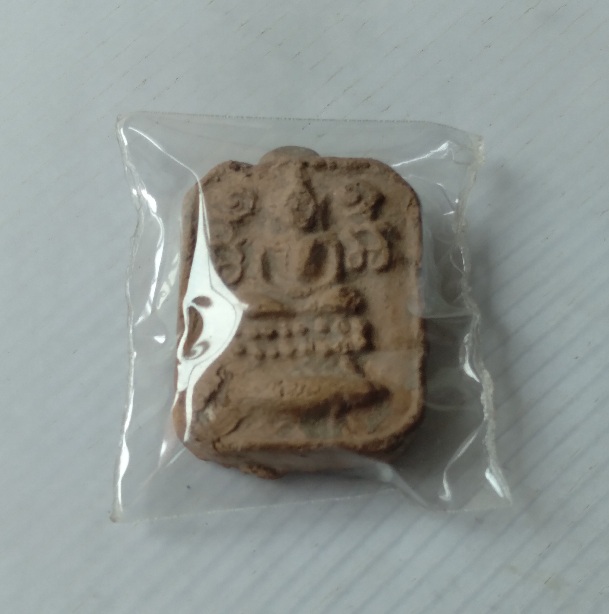 พระเนื้อดินพิมพ์ขี่ปลา