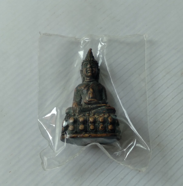 พระกริ่งไม่ทราบที่