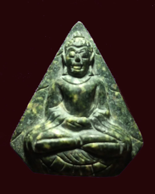  พระหินหยกพิมพ์ห้าเหลี่ยม หลวงปู่ฟัก(เขาน้อยสามผาน) จังหวัดจันทบุรี ปี2544 ยุคแรก