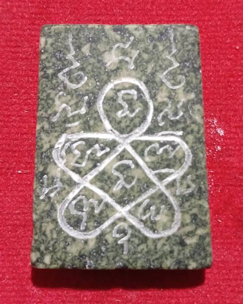 พระหินแม่น้ำโขง พระอาจารย์นิพนธ์ ออกวัดป่าศาลาน้อย จังหวัดเลยเป็นหินจากหลวงปู่ฟักครับ