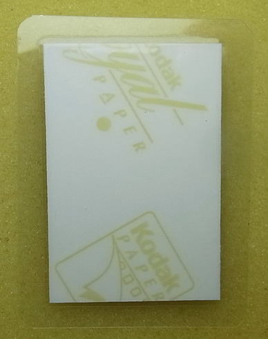 รูปถ่าย หลวงปู่เจือ วัดกลางบางแก้ว 3.5cm. x 5.5cm.