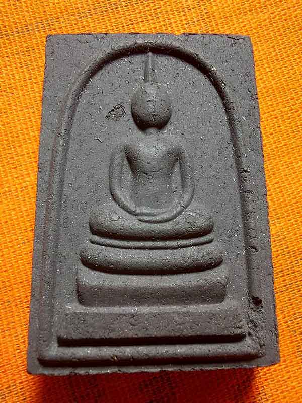 สมเด็จ เสาร์ ๕ แจกทาน  หลวงปู่มหาศิลา ปี ๒๕๖๔ เนื้อหอมมาก