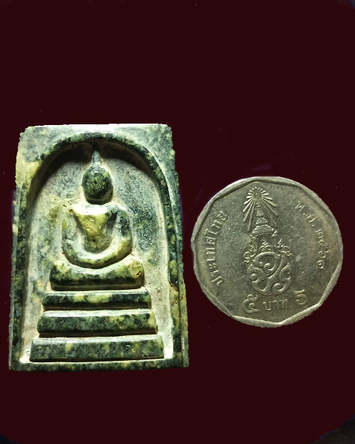  พระหินหยกพิมพ์สมเด็จ หลวงปู่ฟัก(เขาน้อยสามผาน) จังหวัดจันทบุรี