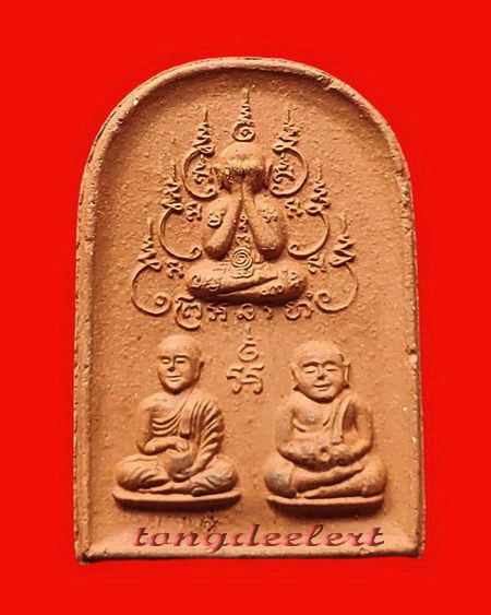 พระมหาโชคมหาลาภ หลวงพ่อเล็ก วัดสันติคิรีศรีบรมธาตุ(วัดเขาดิน)จ.กาญจนบุรี สวยมากค่ะ