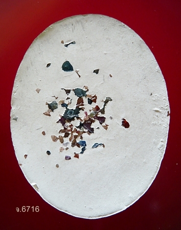 พระท้าวมหาพรหม เนื้อผงพุทธคุณ พ.ศ.๒๕๕๒ ครูบากฤษณะ สำนักสงฆ์เวฬุวัน นครราชสีมา