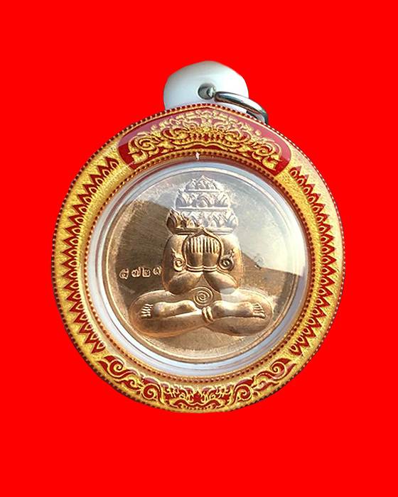 พระปิดตาพังพระกาฬ รุ่น"หมื่นศิลา" หลวงปู่มหาศิลา สิริจันโท วัดโพธิ์ศรีสะอาด จ.กาฬสินธุ์