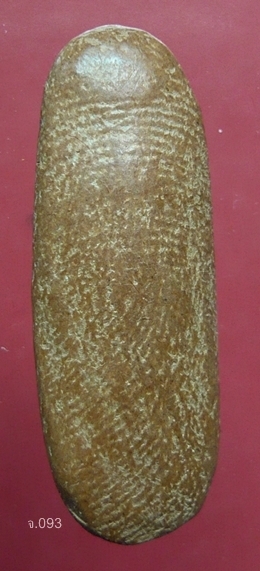 พระกำแพงลีลาทุ่งเศรษฐี พระญาณรังษี วัดราชสิทธาราม(วัดพลับ) กรุงเทพฯ พ.ศ.2541 