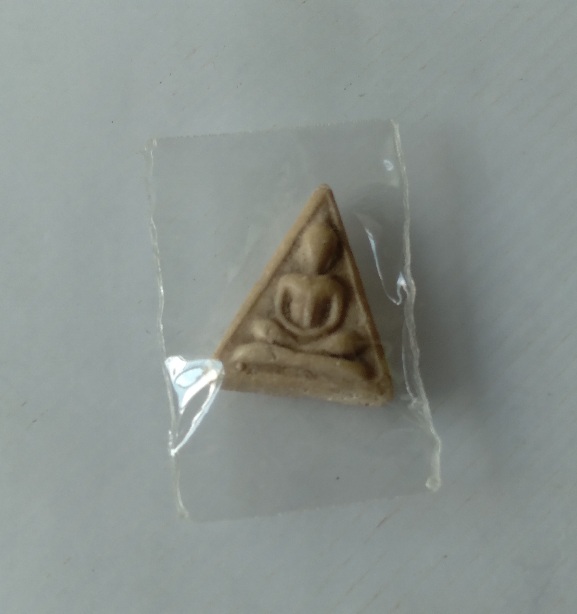 พระนางพญาหลวงพ่อกวย วัดโฆษิตาราม