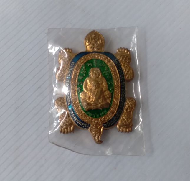 พญาเต่าเรือนหลวงปู่แสน วัดบ้านหนองจิก รุ่นรวมพุทธคุณ สร้างปี2562