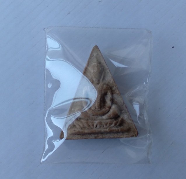 พระนางพญาหลังฉัตรสมเด็จพระสังฆราช สร้างปี2512