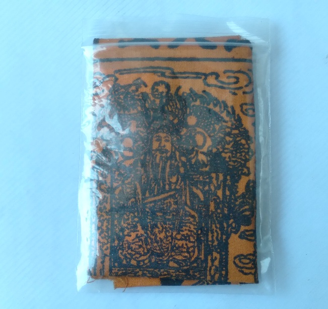 ผ้ายันต์ศาลเจ้าพ่อเสือ