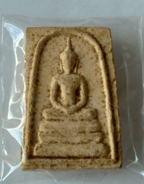 พระสมเด็จวัดจุฬามุนี สร้างปี2516