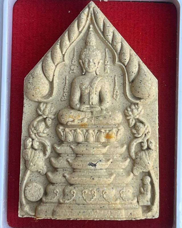 พระพุทธเจริญทรัพย์ หลวงปู่มหาศิลา สิริจันโท เนื้อรวมผงว่านผงพุทธคุณ หลวงปู่เมตตาออกแบบยันต์