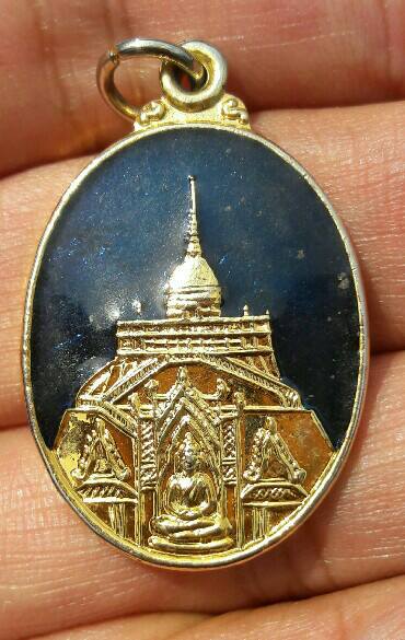 เหรียญบรมบรรพต(ภูเขาทอง) วัดสระเกศ กะไหล่ทองลงยา กรุงเทพ เคาะเดียว
