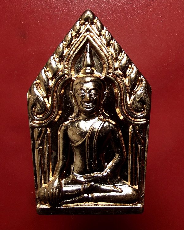 พระขุนแผน ออกวัดหนองบัว หลวงปู่บัวปลุกเสก