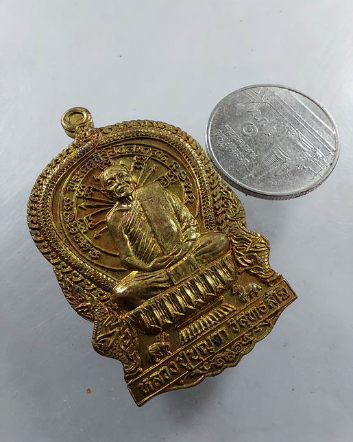 " เหรียญ นั่งพานนิรันตราย หลวงปู่บุญตา วัดคลองเกตุ จ.ลพบุรี ปี 2537 เนื้อฝาบาตร ตอกโค๊ต สวยๆครับกล่อ