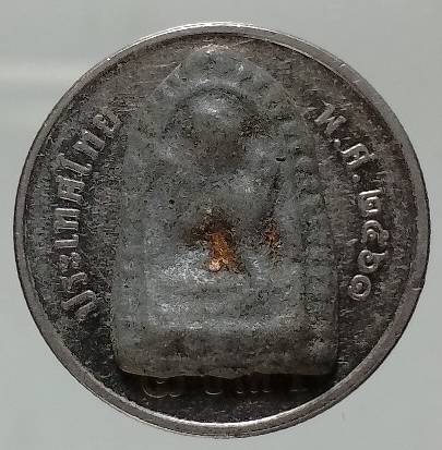 นางกวักเนื้อชินองค์เล็ก 