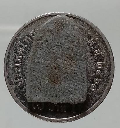 นางกวักเนื้อชินองค์เล็ก 