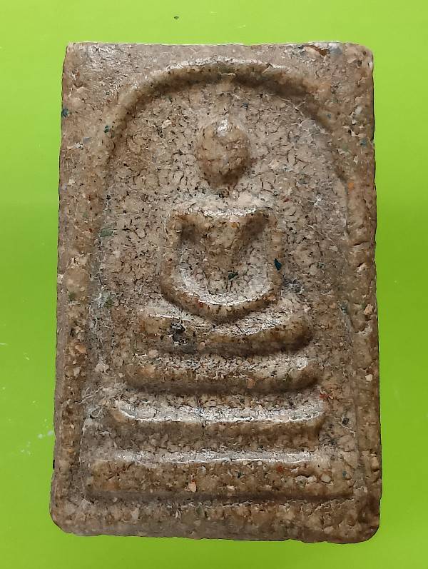 พระสมเด็จเก่า