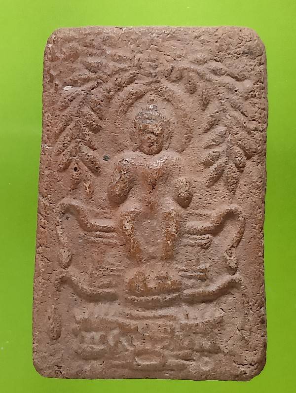 พระเนื้อดิน