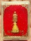 พระบางไม่ทราบที่ เคาะเดียว   